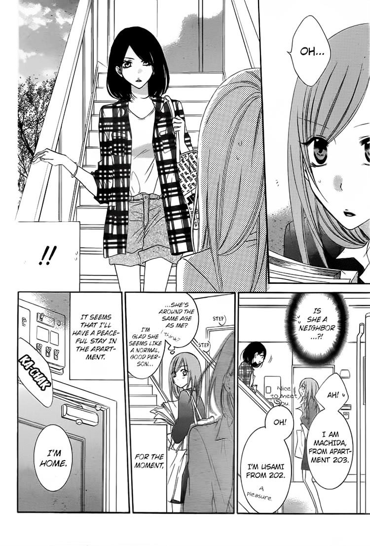Read Namaikizakari chapter 53 image 10 on Lezhin