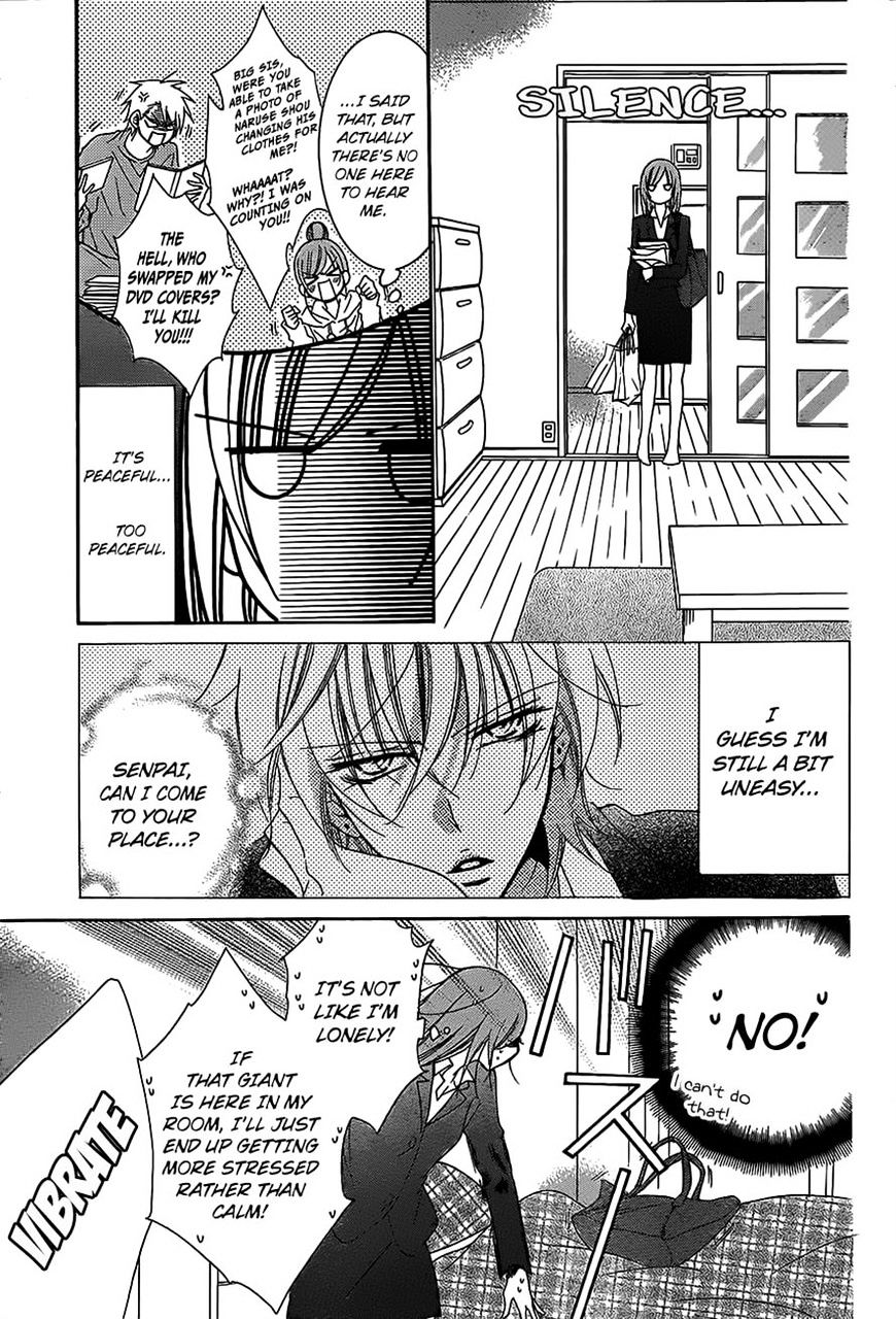 Read Namaikizakari chapter 53 image 11 on Lezhin