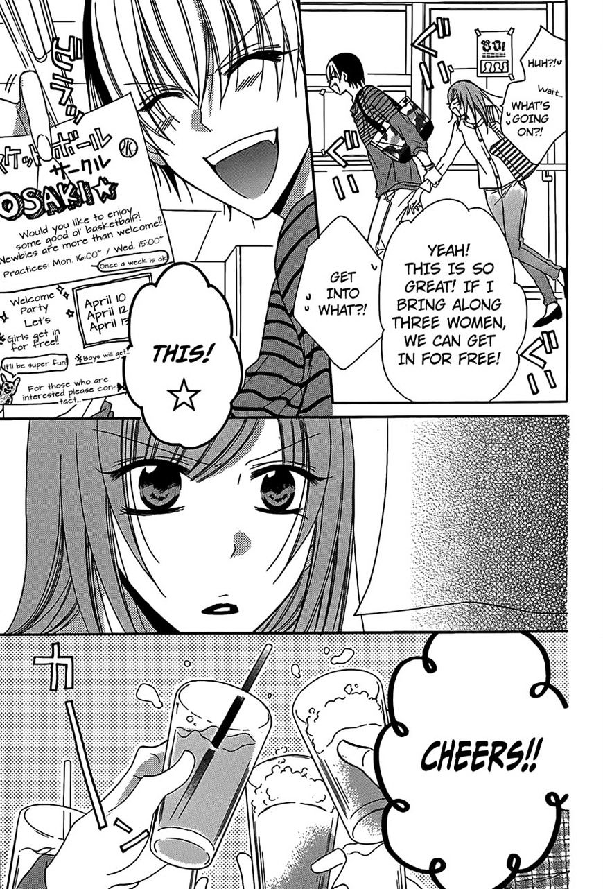 Read Namaikizakari chapter 53 image 15 on Lezhin