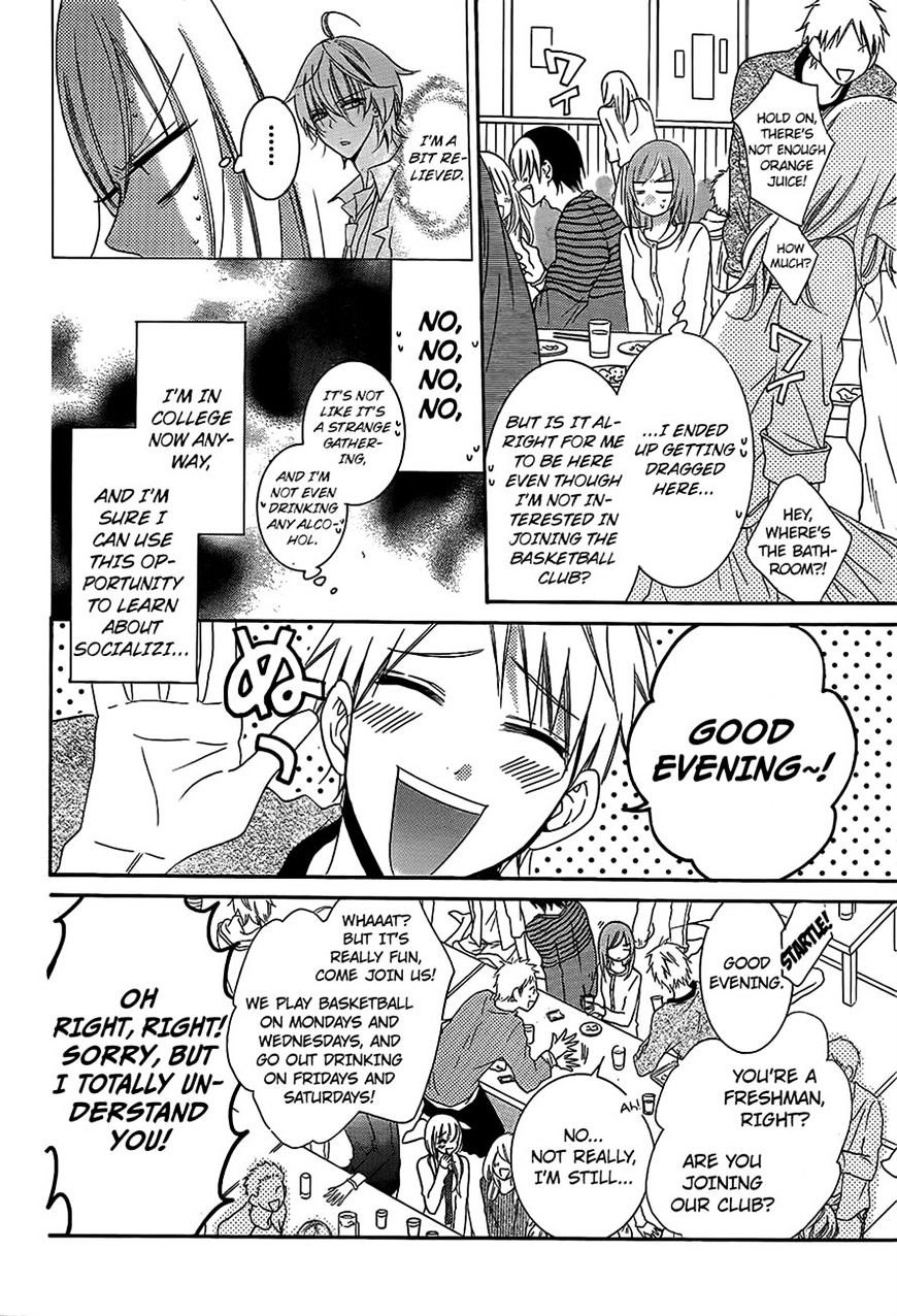 Read Namaikizakari chapter 53 image 16 on Lezhin