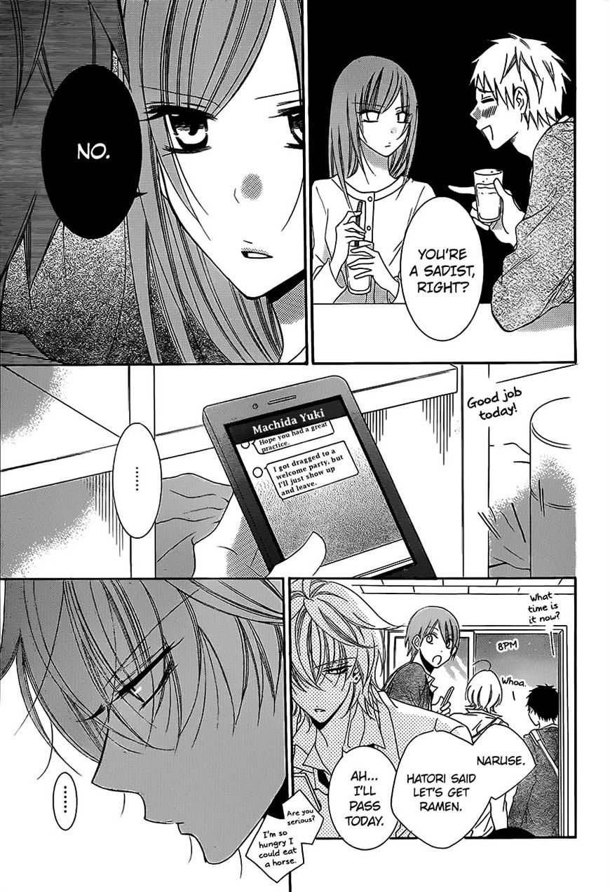 Read Namaikizakari chapter 53 image 17 on Lezhin
