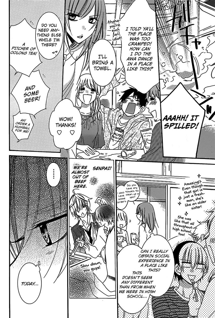 Read Namaikizakari chapter 53 image 18 on Lezhin