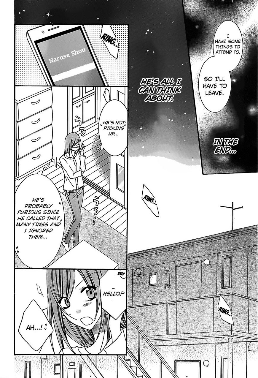 Read Namaikizakari chapter 53 image 20 on Lezhin