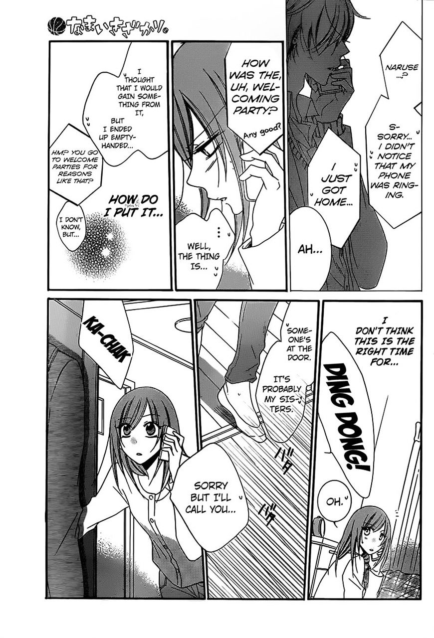 Read Namaikizakari chapter 53 image 21 on Lezhin