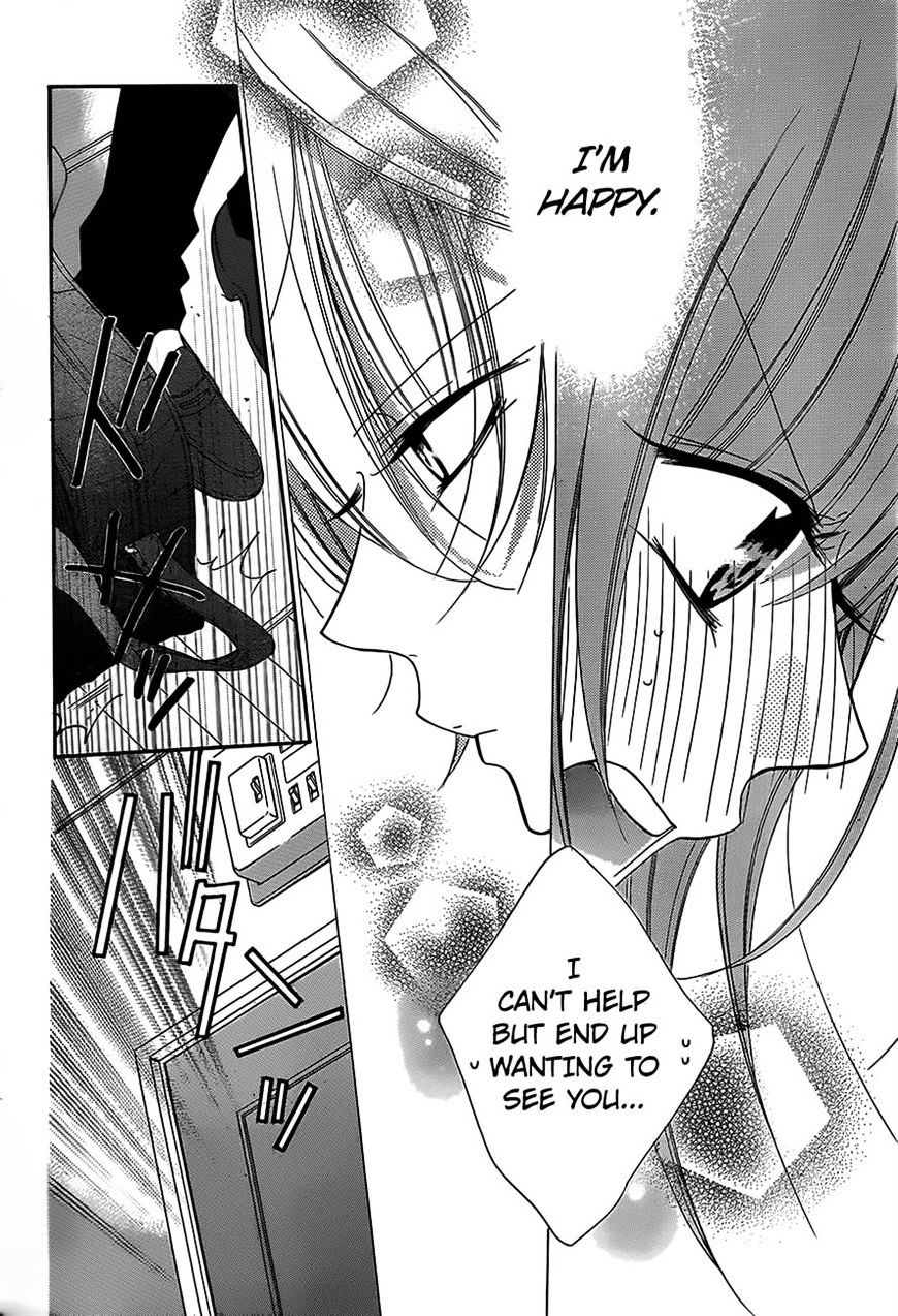 Read Namaikizakari chapter 53 image 24 on Lezhin