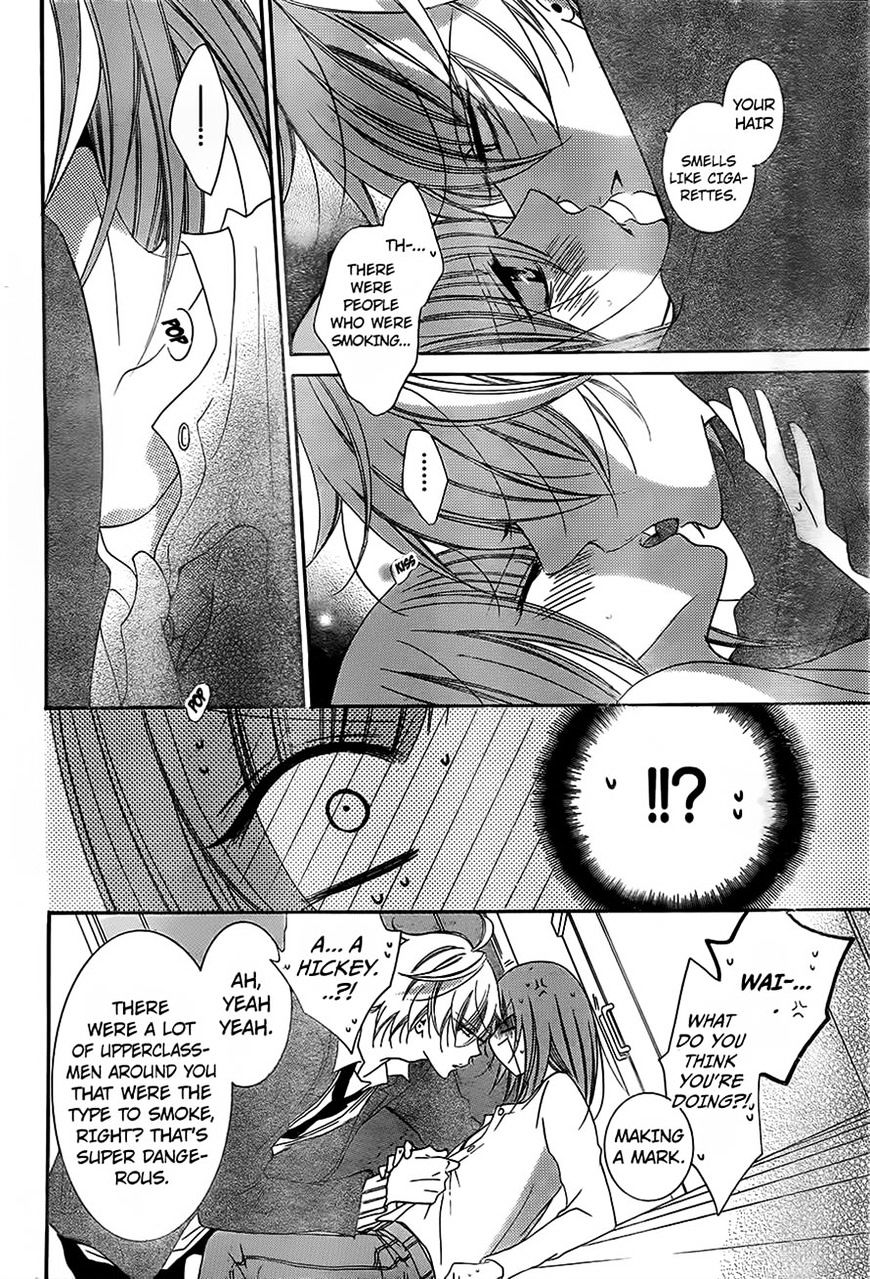 Read Namaikizakari chapter 53 image 28 on Lezhin