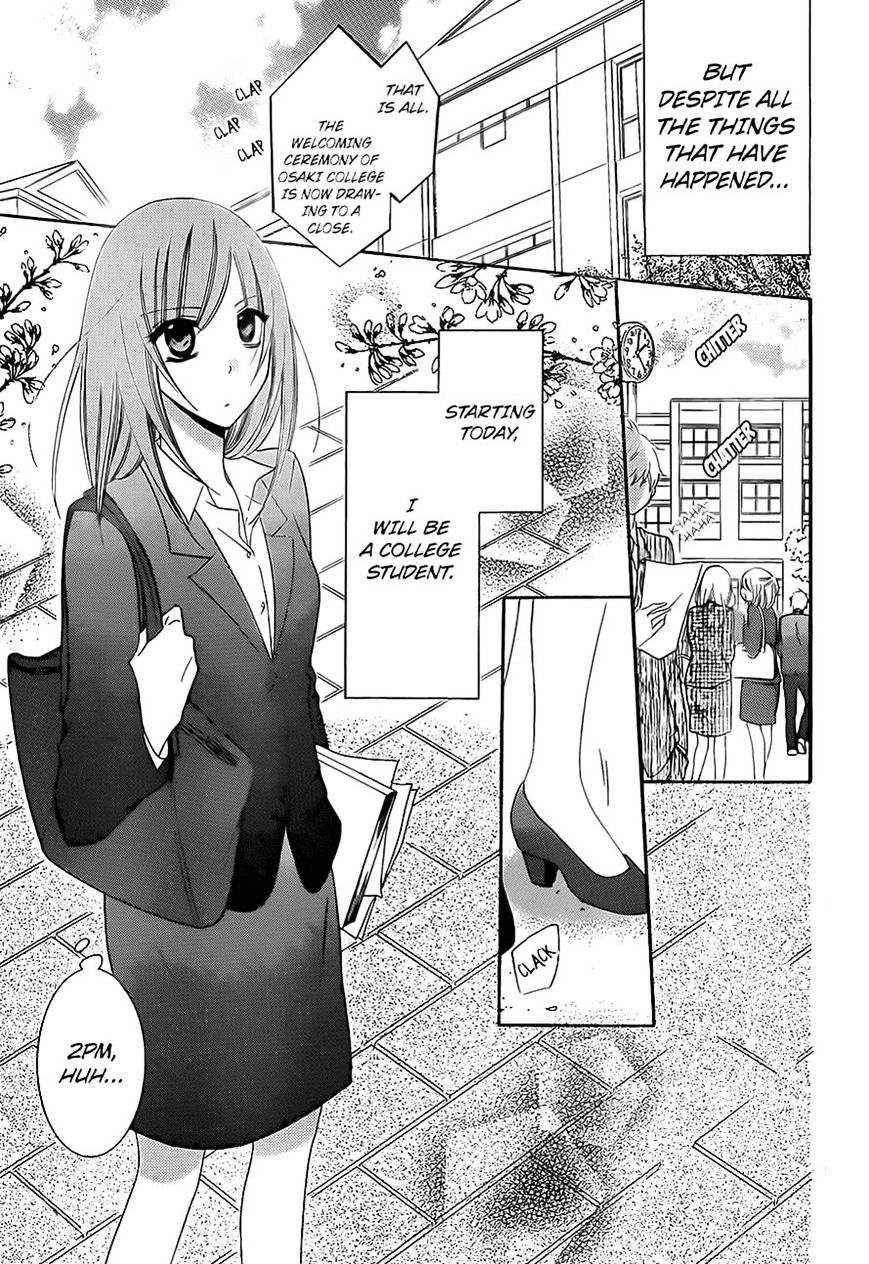 Read Namaikizakari chapter 53 image 3 on Lezhin
