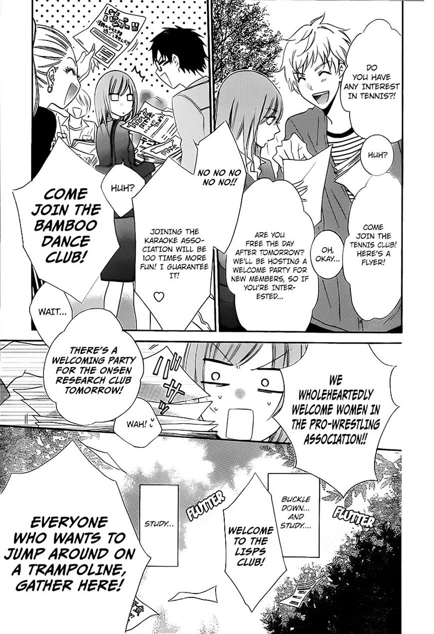 Read Namaikizakari chapter 53 image 5 on Lezhin