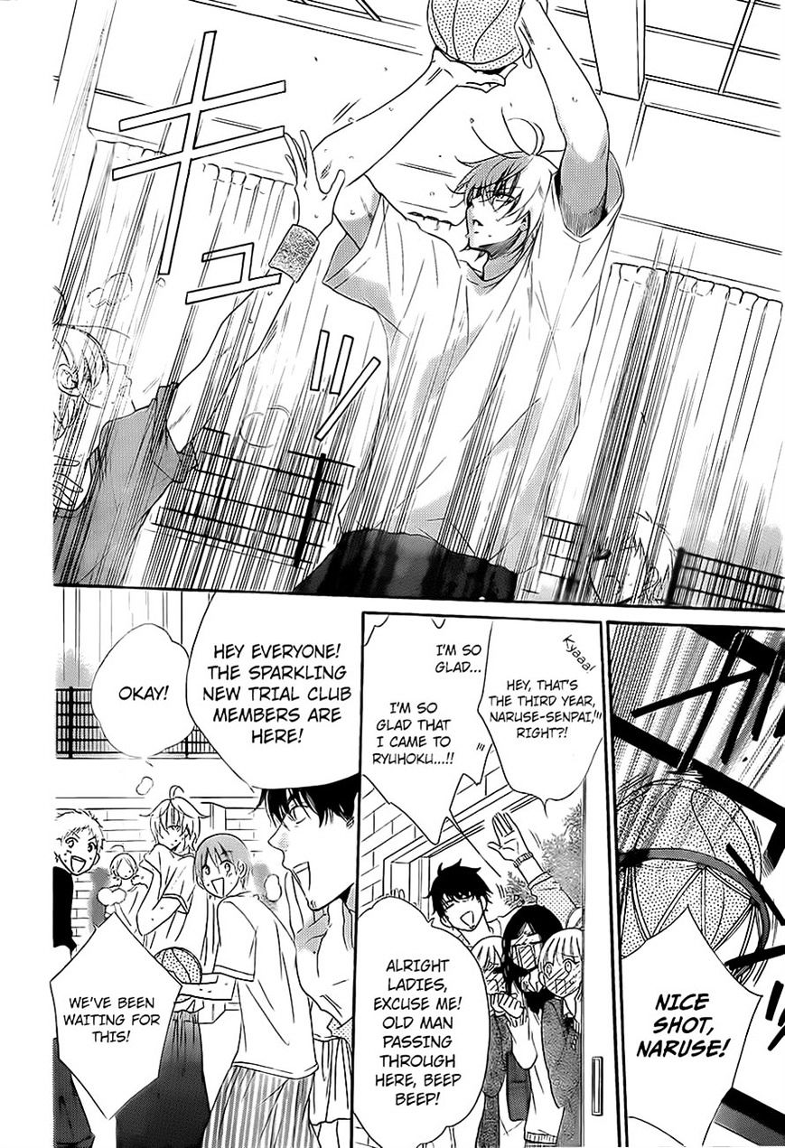 Read Namaikizakari chapter 53 image 6 on Lezhin