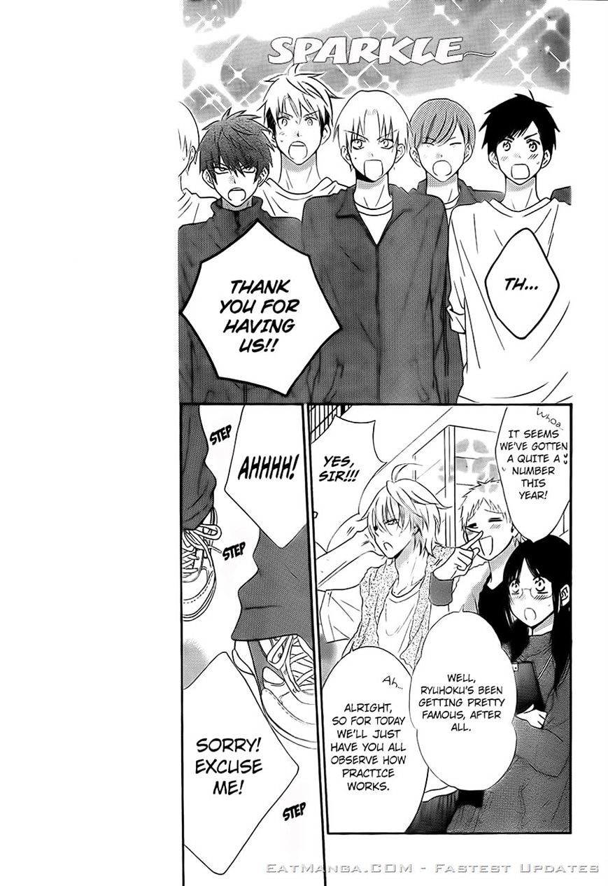 Read Namaikizakari chapter 53 image 7 on Lezhin