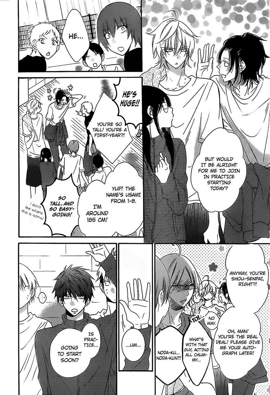 Read Namaikizakari chapter 53 image 8 on Lezhin