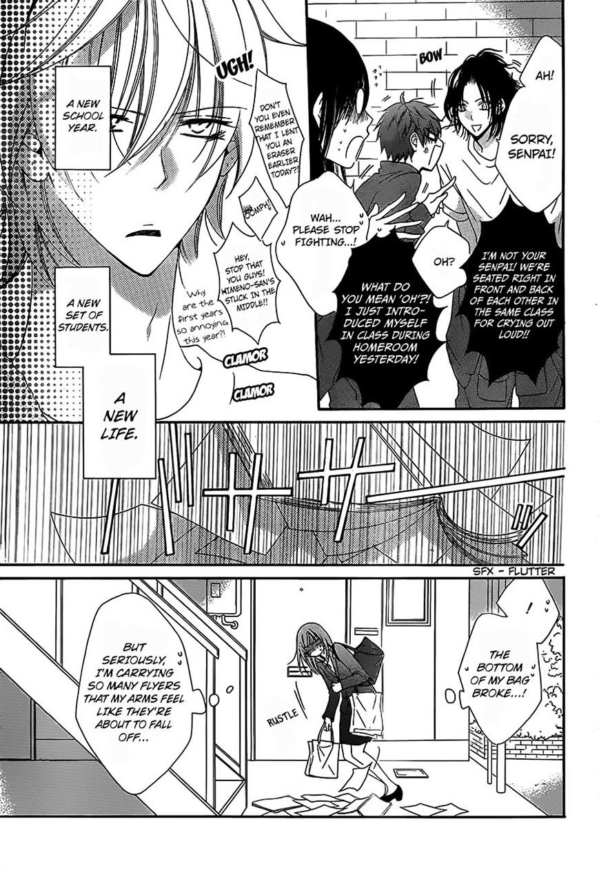 Read Namaikizakari chapter 53 image 9 on Lezhin