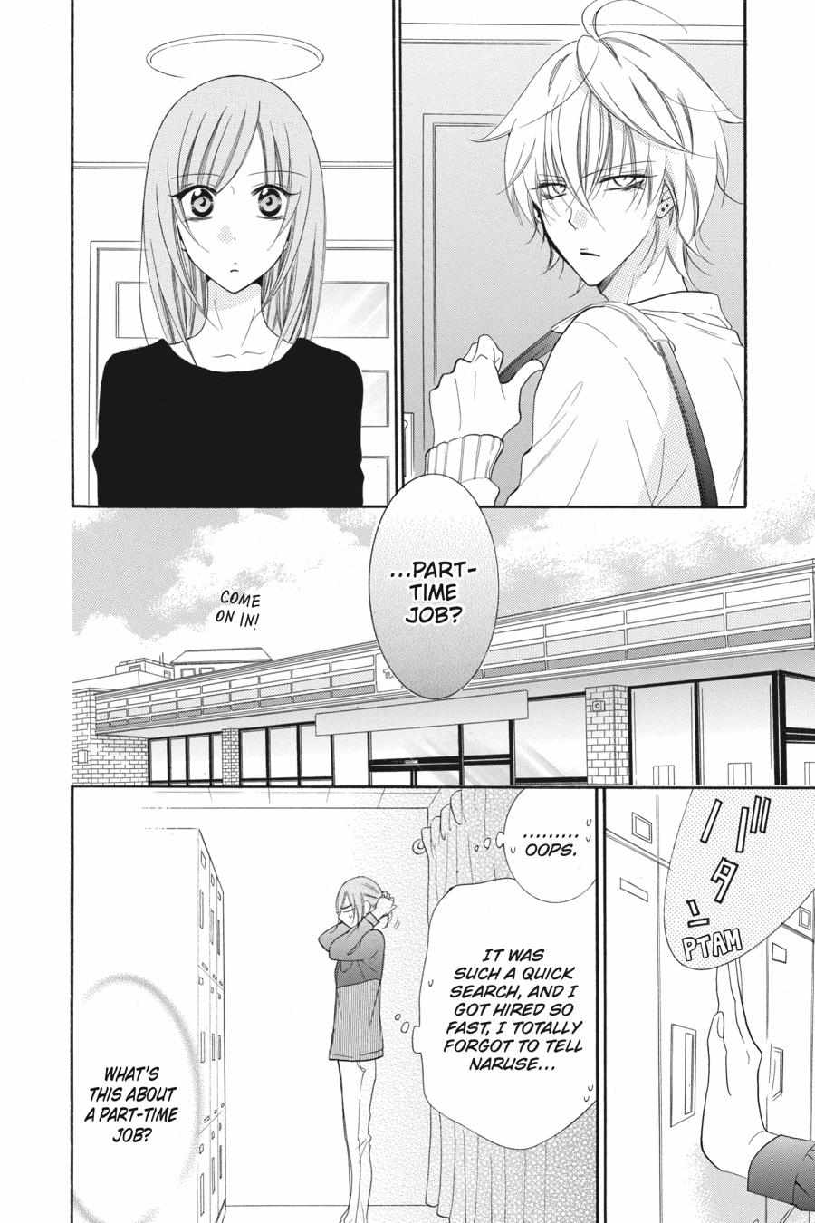 Read Namaikizakari chapter 54.1 image 10 on Lezhin