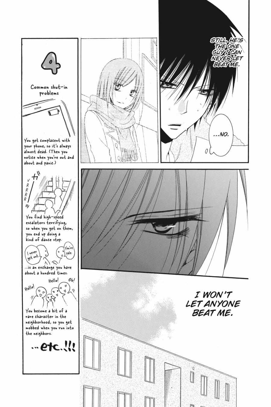 Read Namaikizakari chapter 54.1 image 101 on Lezhin