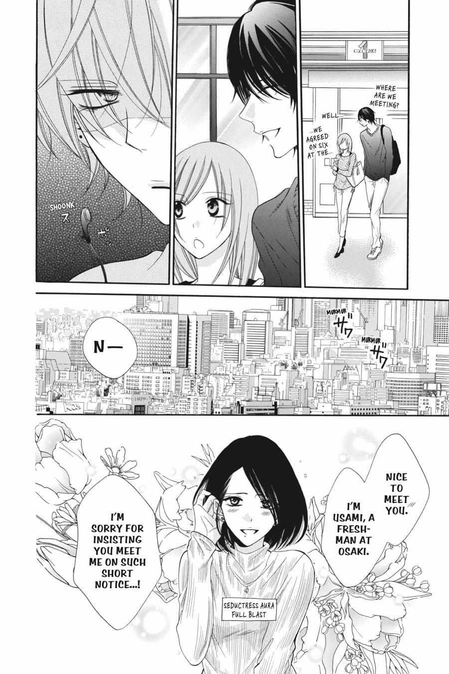 Read Namaikizakari chapter 54.1 image 110 on Lezhin