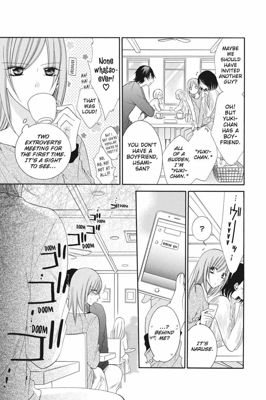 Read Namaikizakari chapter 54.1 image 111 on Lezhin