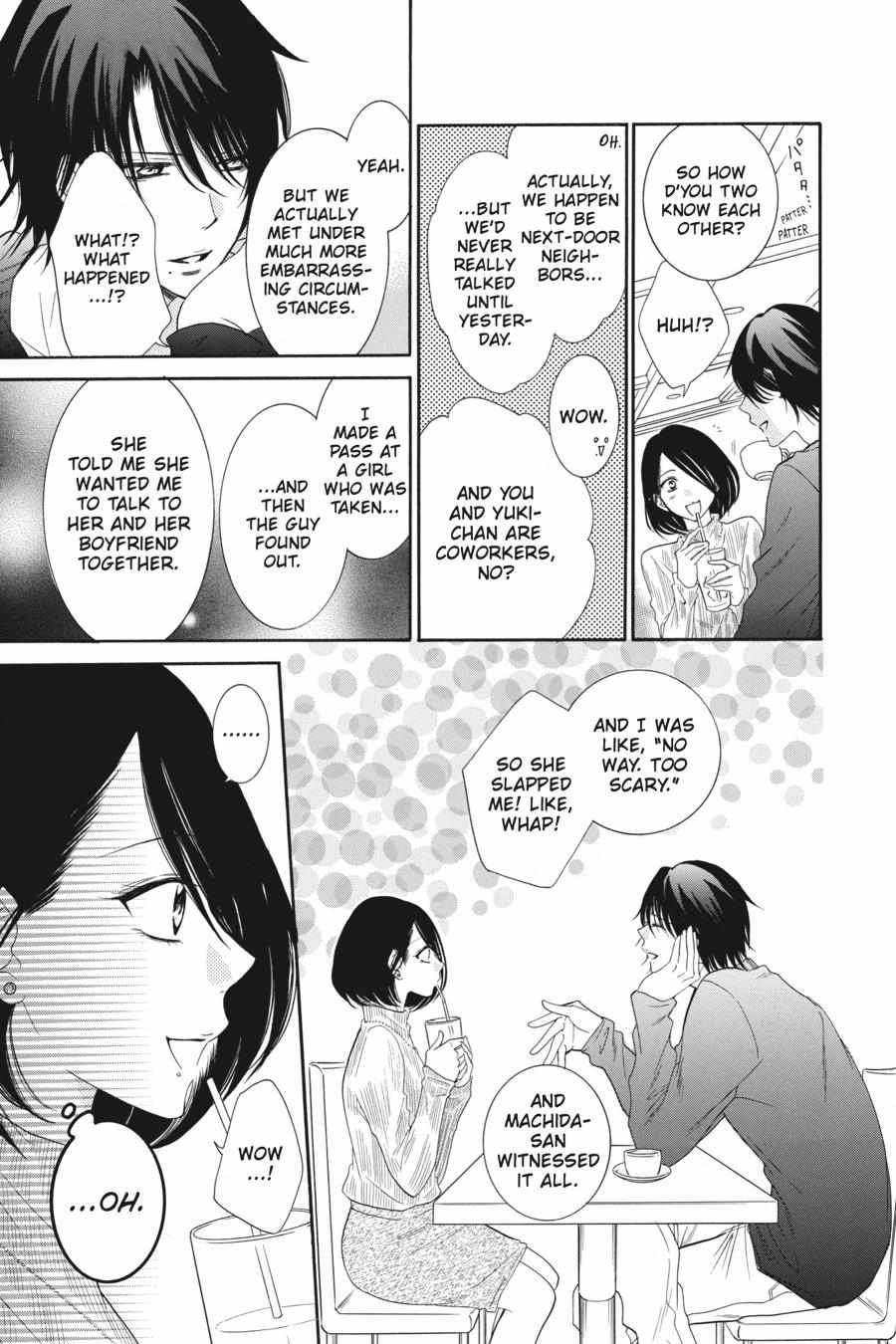 Read Namaikizakari chapter 54.1 image 113 on Lezhin