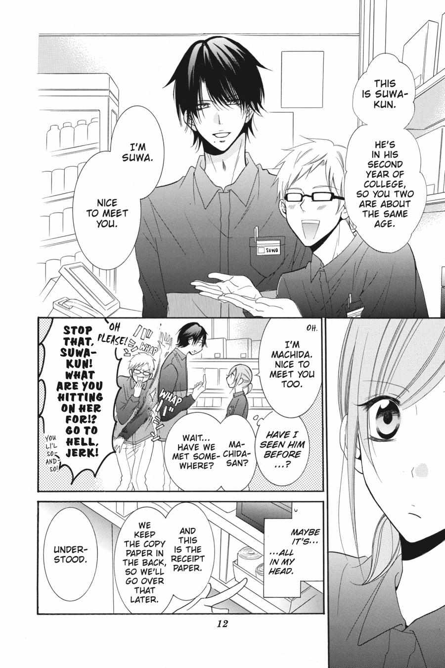 Read Namaikizakari chapter 54.1 image 12 on Lezhin