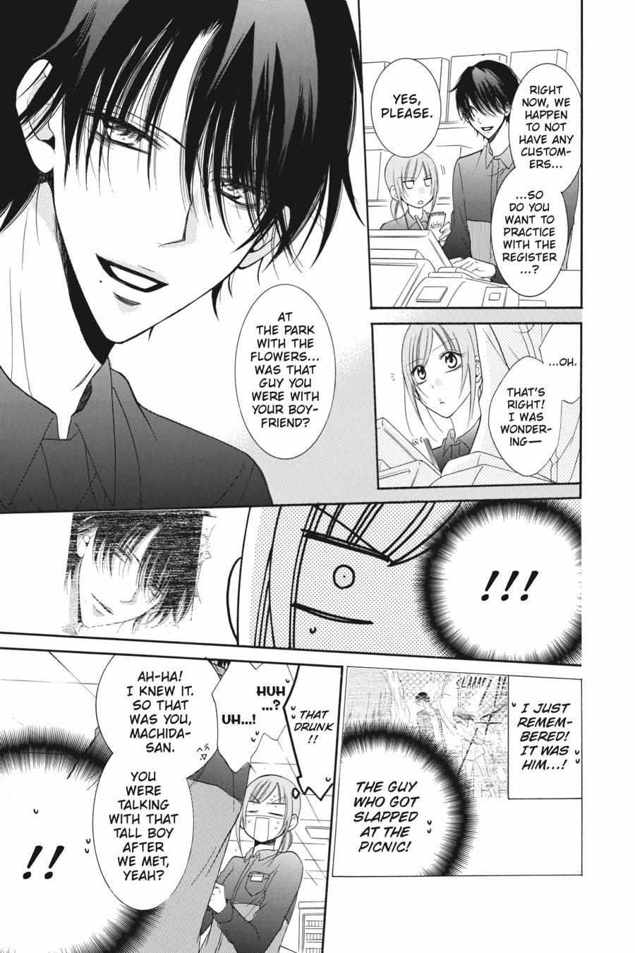 Read Namaikizakari chapter 54.1 image 13 on Lezhin