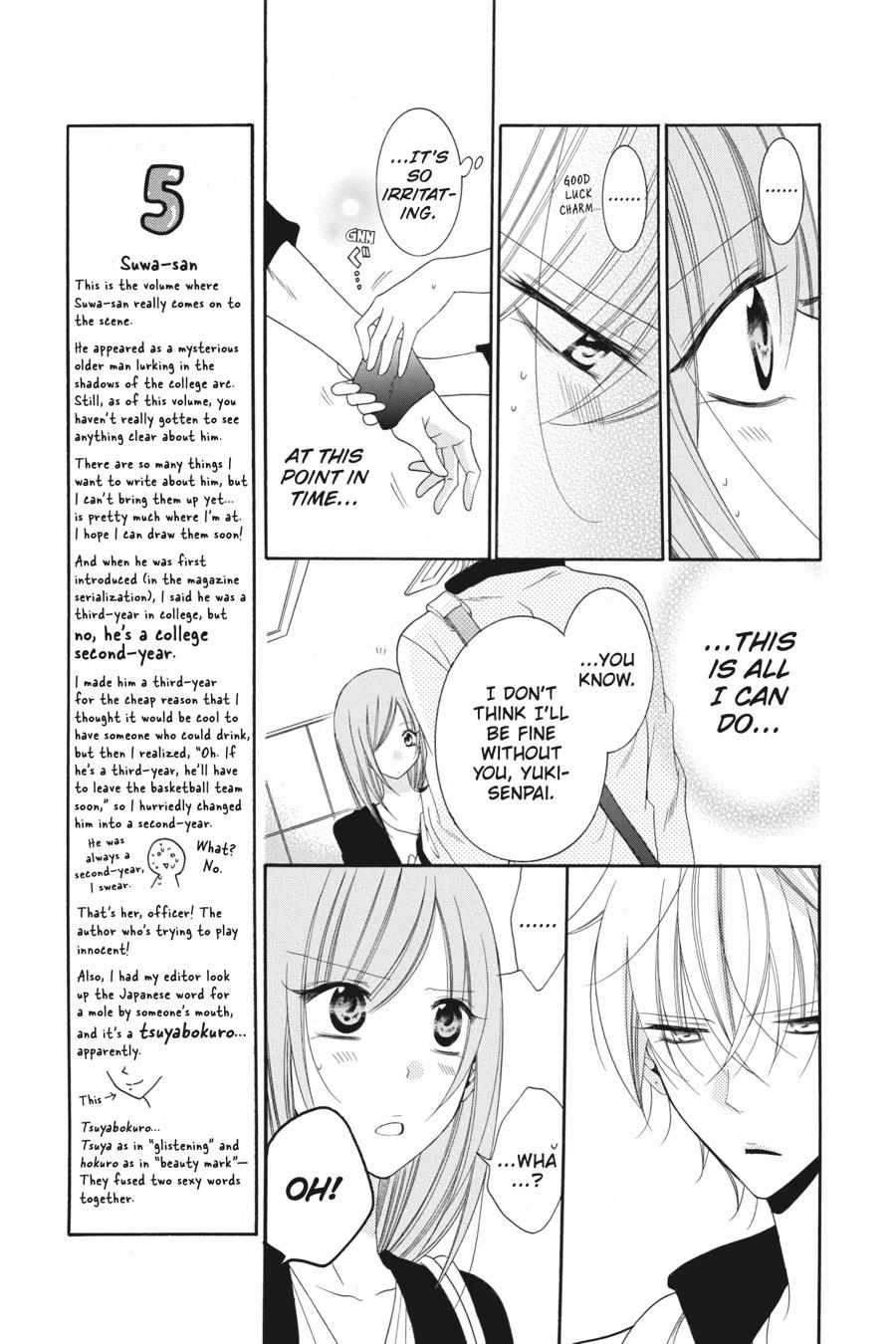 Read Namaikizakari chapter 54.1 image 131 on Lezhin