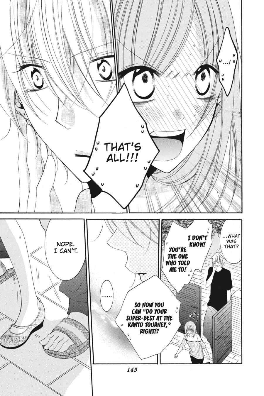 Read Namaikizakari chapter 54.1 image 149 on Lezhin