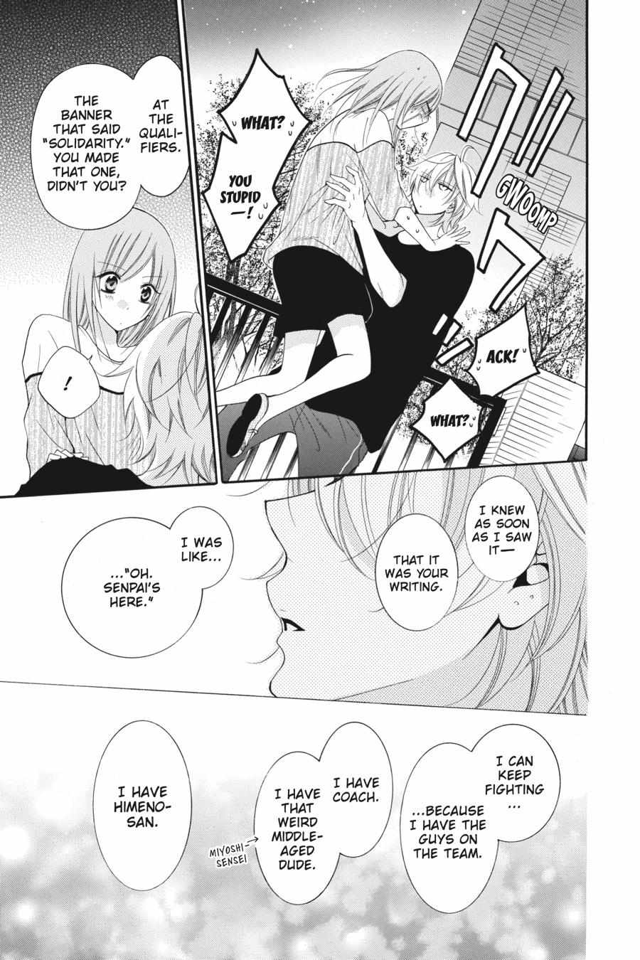 Read Namaikizakari chapter 54.1 image 151 on Lezhin