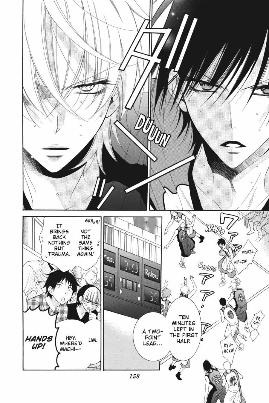 Read Namaikizakari chapter 54.1 image 158 on Lezhin