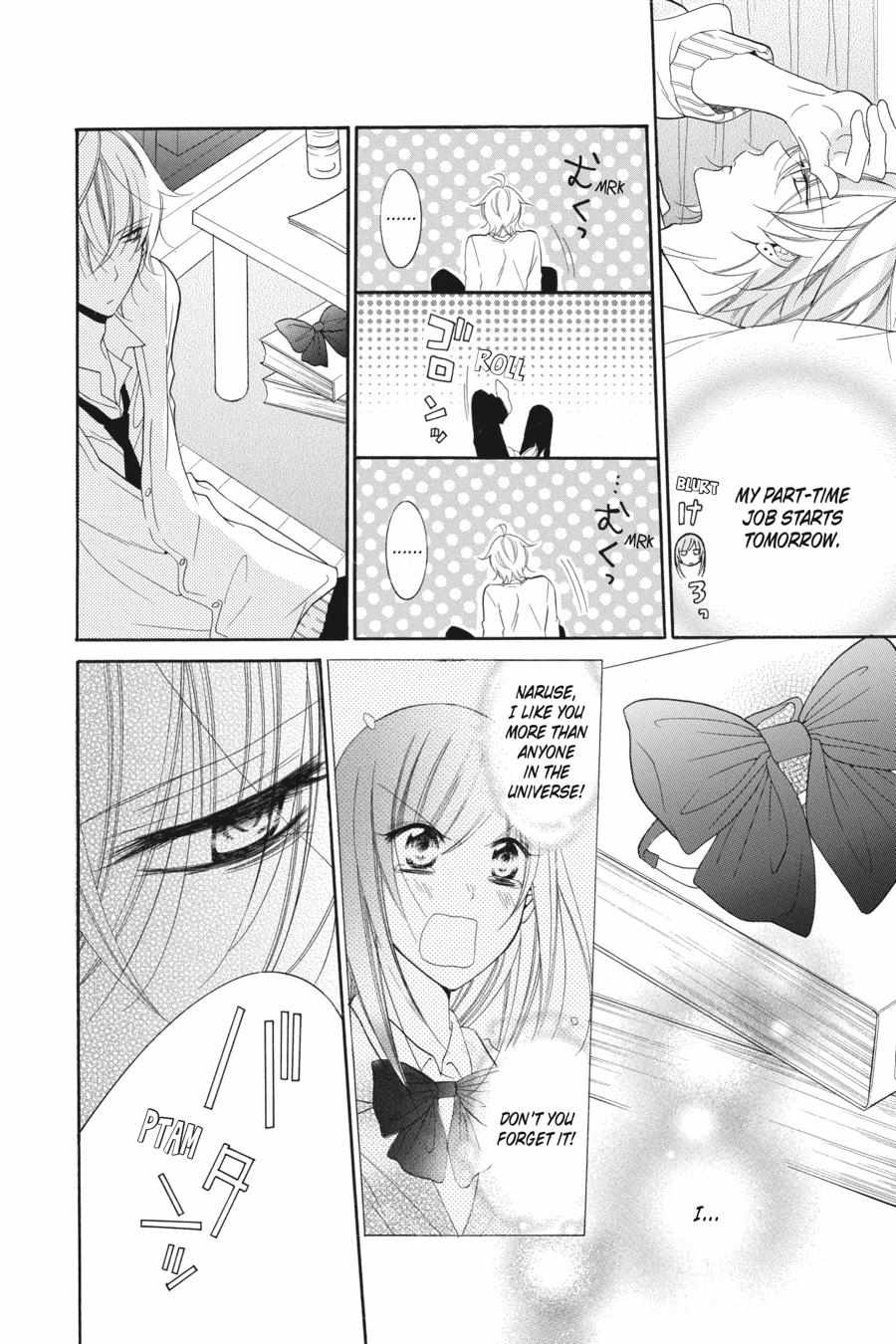 Read Namaikizakari chapter 54.1 image 16 on Lezhin
