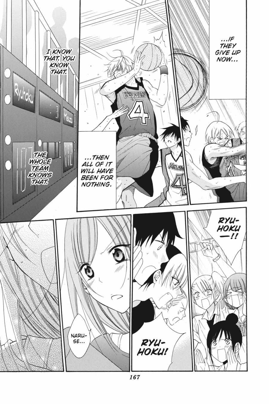 Read Namaikizakari chapter 54.1 image 167 on Lezhin