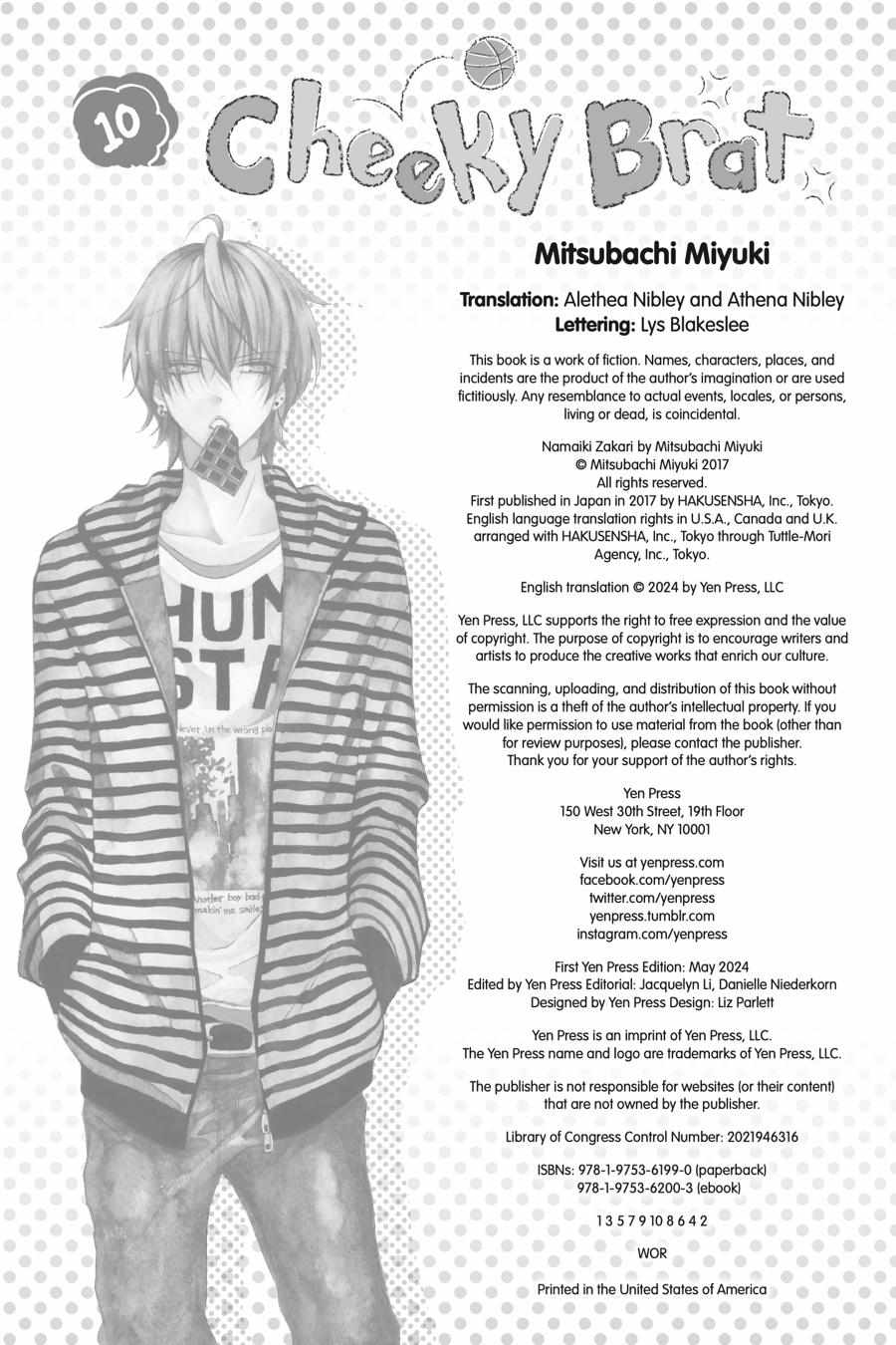 Read Namaikizakari chapter 54.1 image 192 on Lezhin