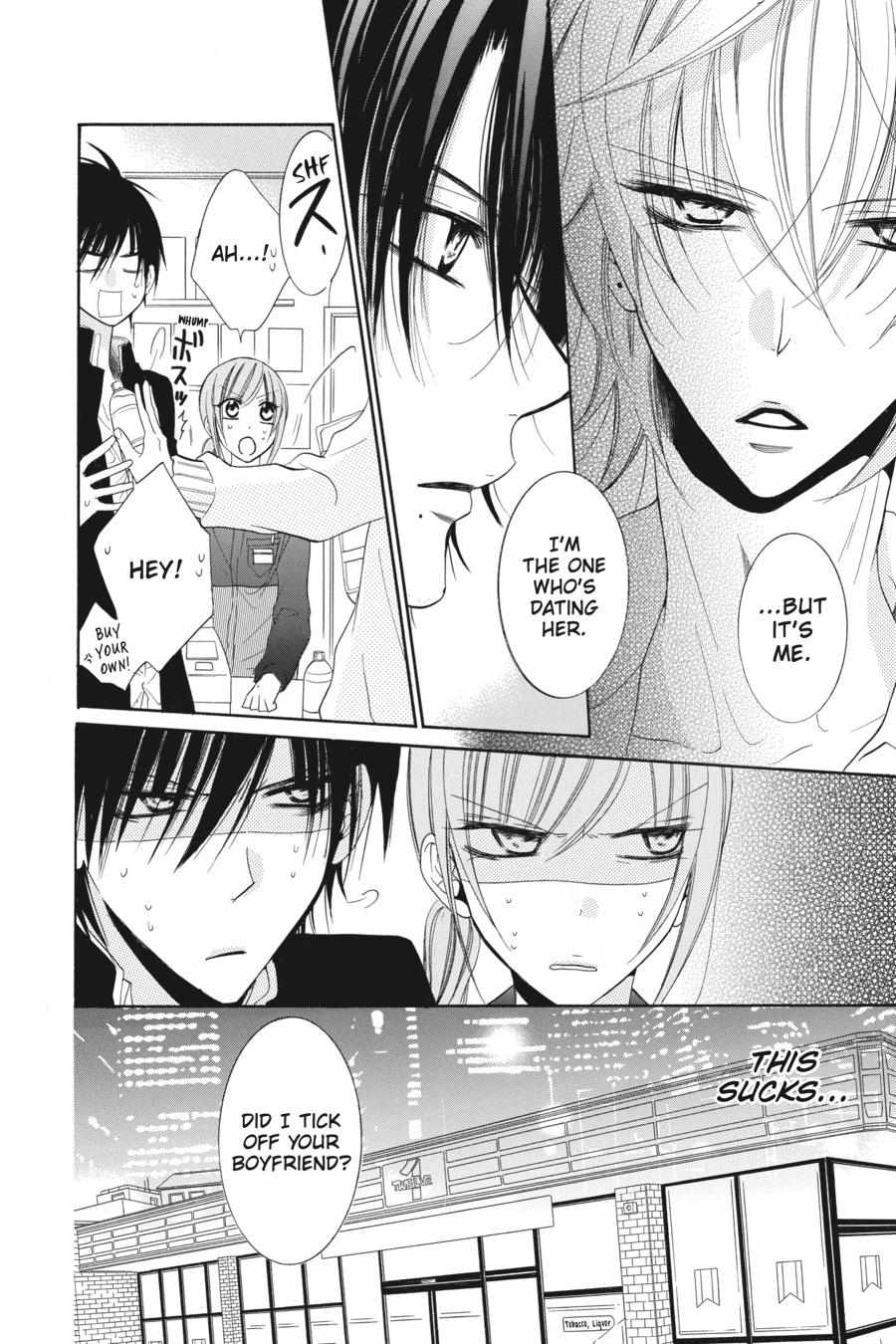 Read Namaikizakari chapter 54.1 image 22 on Lezhin