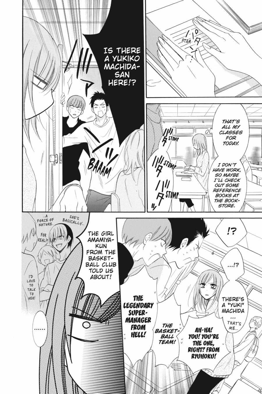 Read Namaikizakari chapter 54.1 image 32 on Lezhin