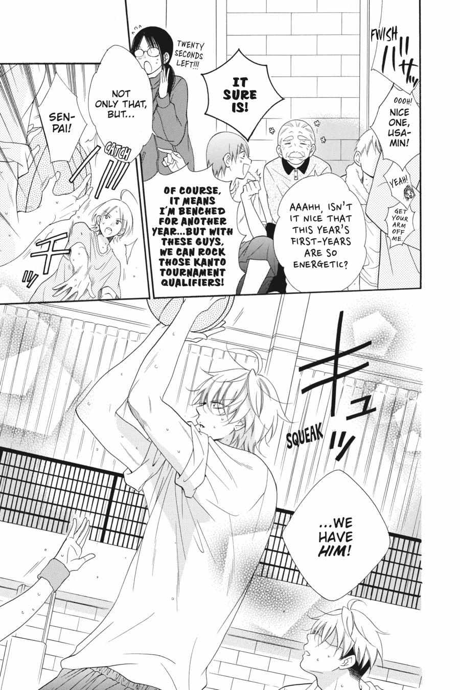 Read Namaikizakari chapter 54.1 image 37 on Lezhin