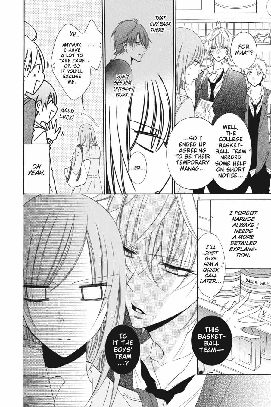 Read Namaikizakari chapter 54.1 image 44 on Lezhin