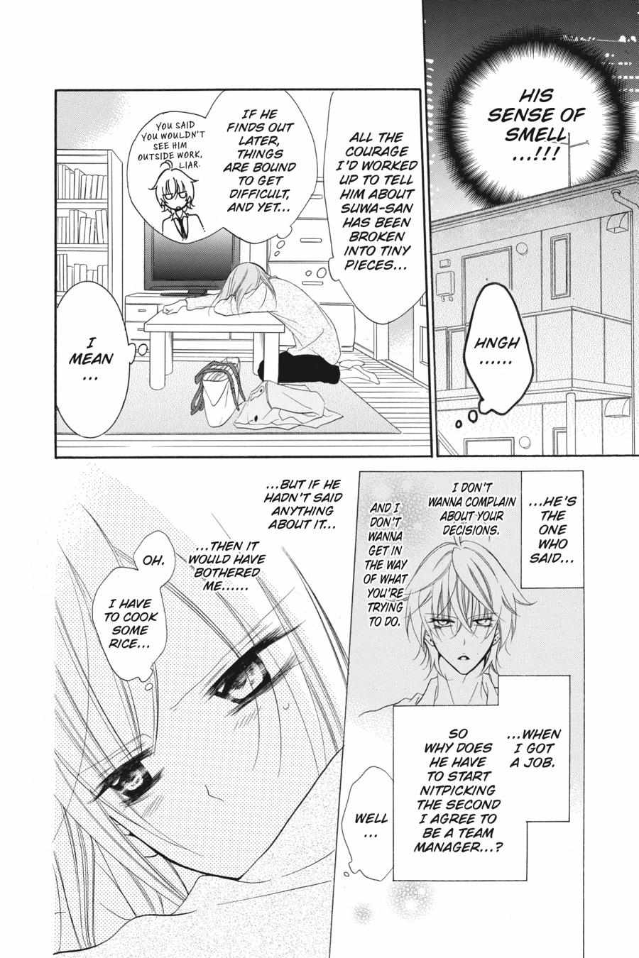 Read Namaikizakari chapter 54.1 image 46 on Lezhin