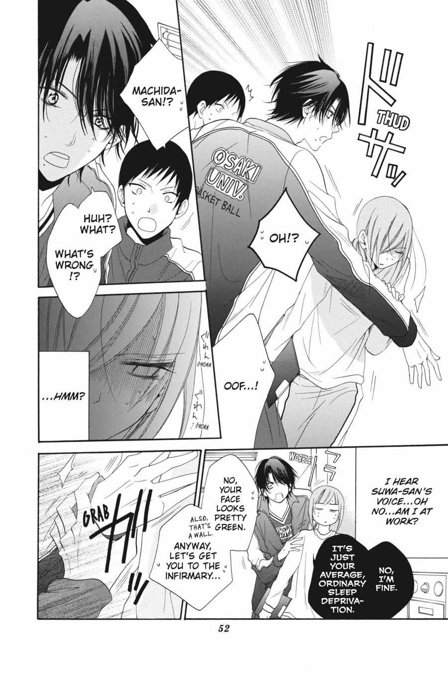 Read Namaikizakari chapter 54.1 image 52 on Lezhin