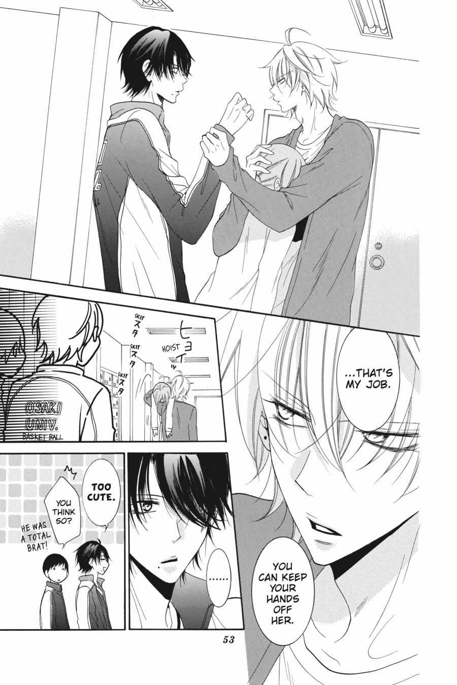 Read Namaikizakari chapter 54.1 image 53 on Lezhin
