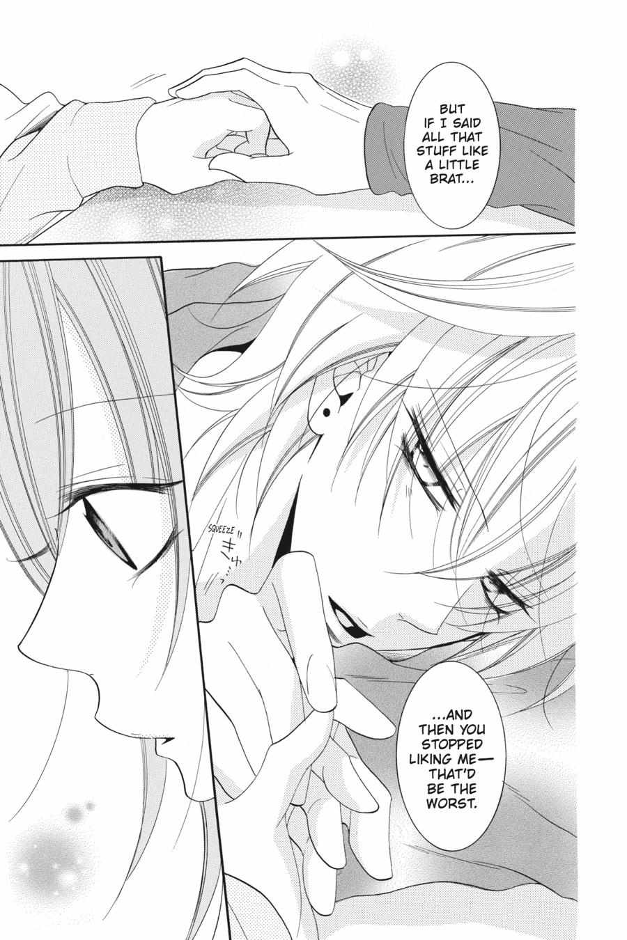 Read Namaikizakari chapter 54.1 image 59 on Lezhin