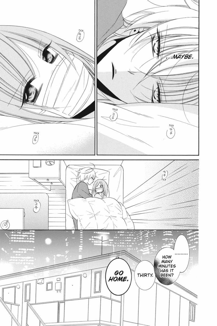 Read Namaikizakari chapter 54.1 image 67 on Lezhin