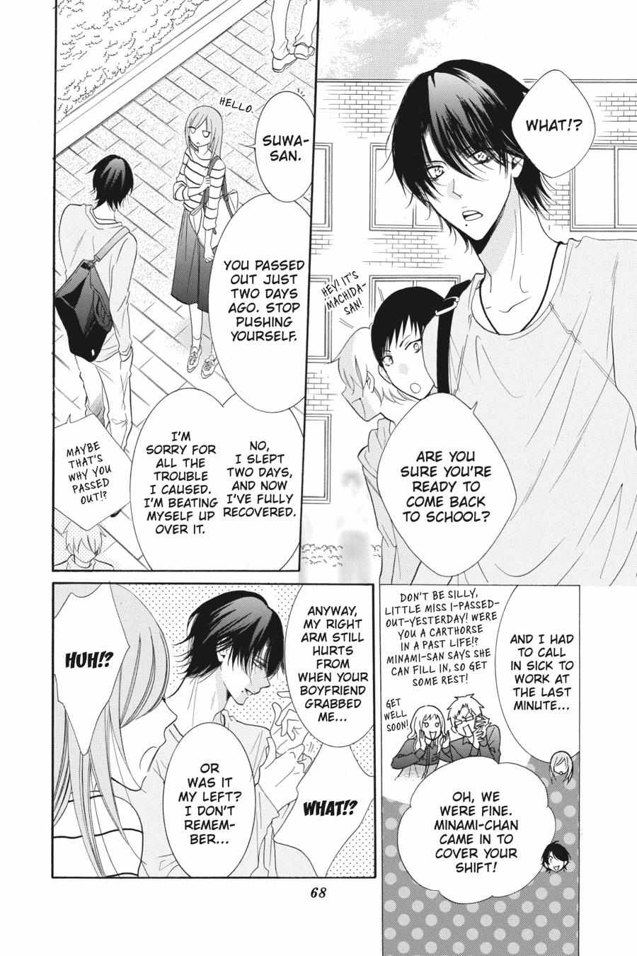 Read Namaikizakari chapter 54.1 image 68 on Lezhin