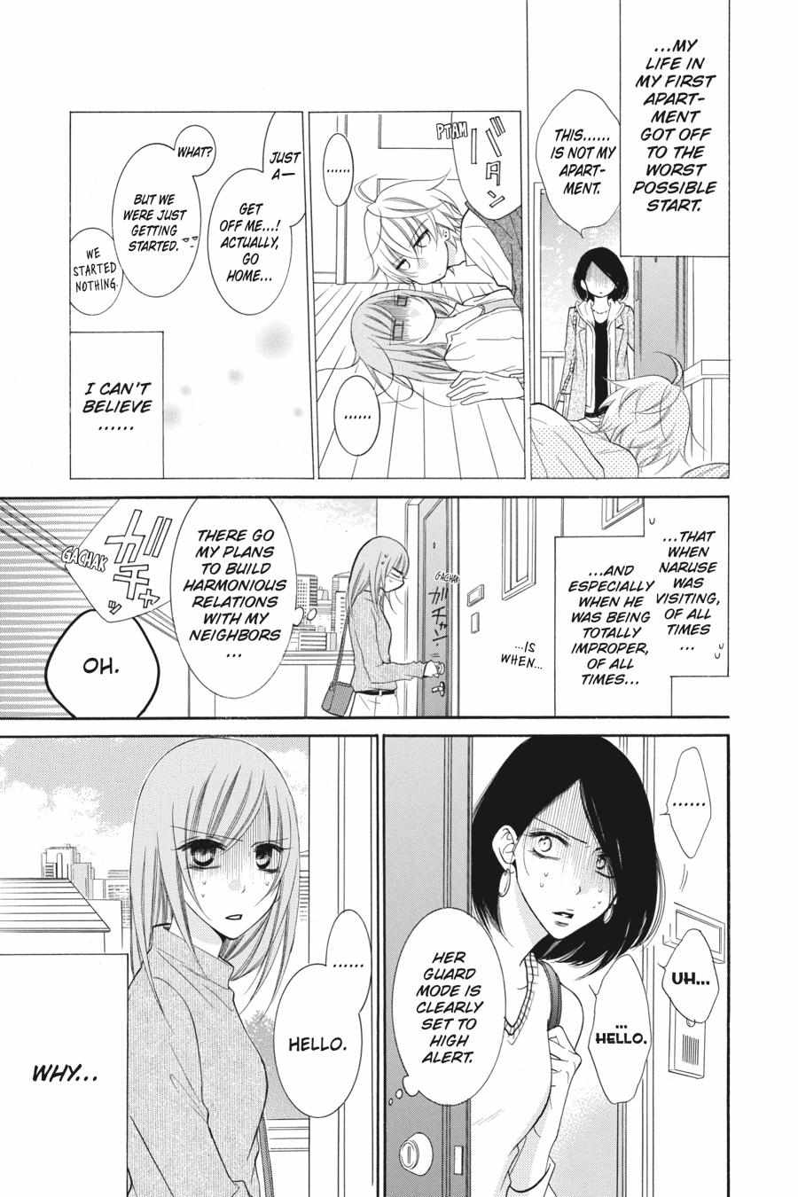 Read Namaikizakari chapter 54.1 image 7 on Lezhin