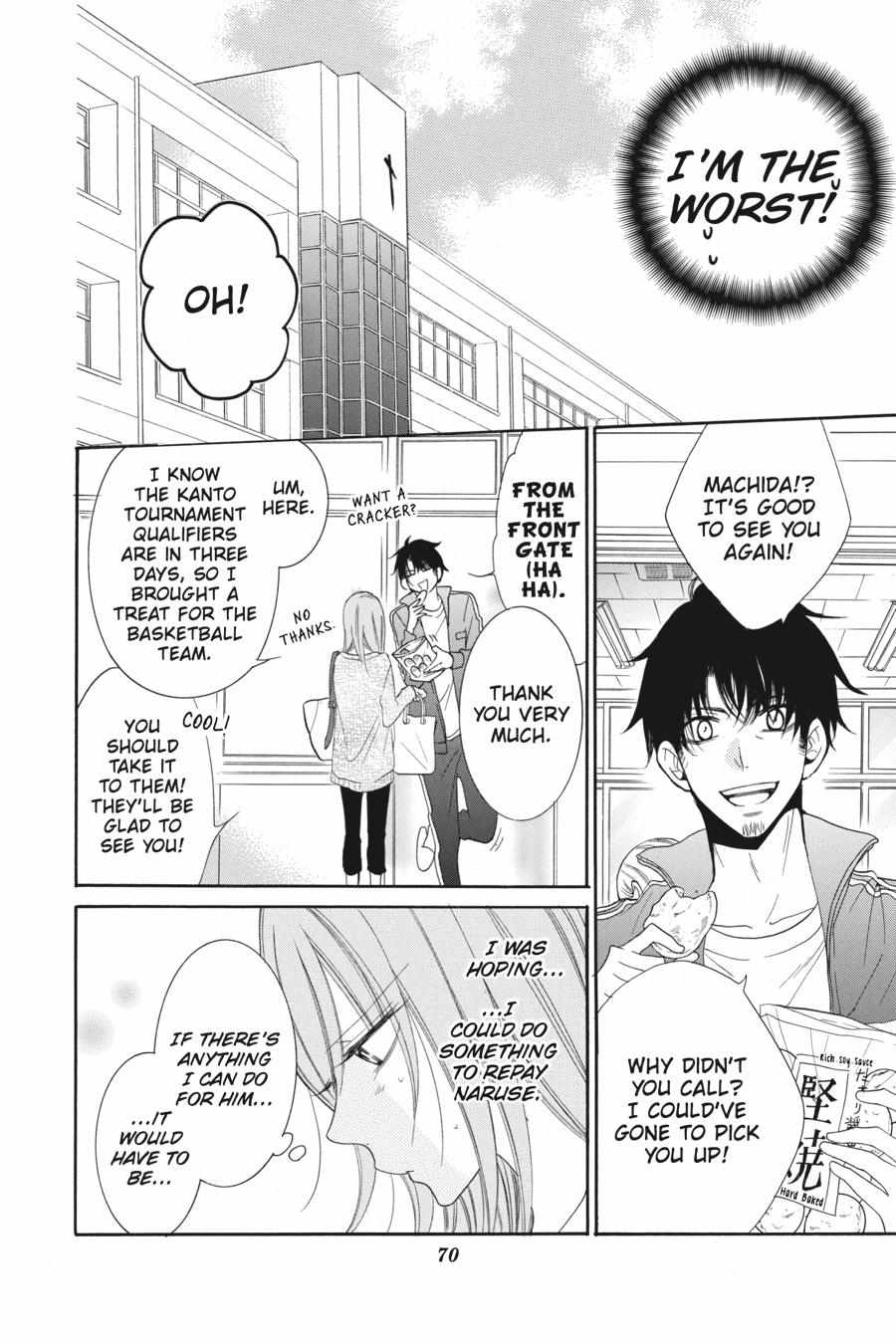 Read Namaikizakari chapter 54.1 image 70 on Lezhin