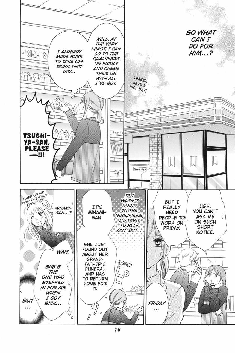 Read Namaikizakari chapter 54.1 image 76 on Lezhin