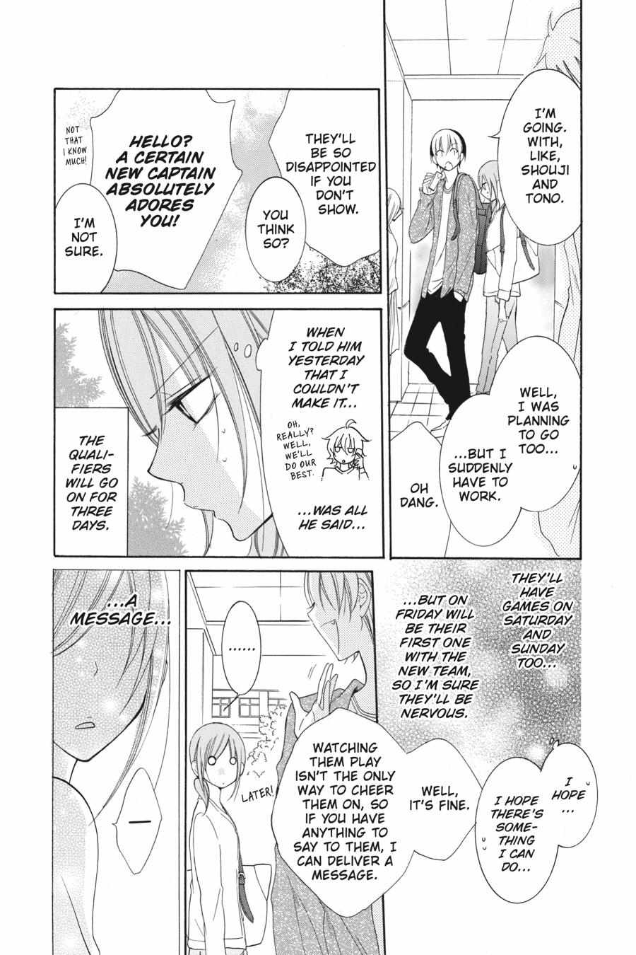 Read Namaikizakari chapter 54.1 image 78 on Lezhin