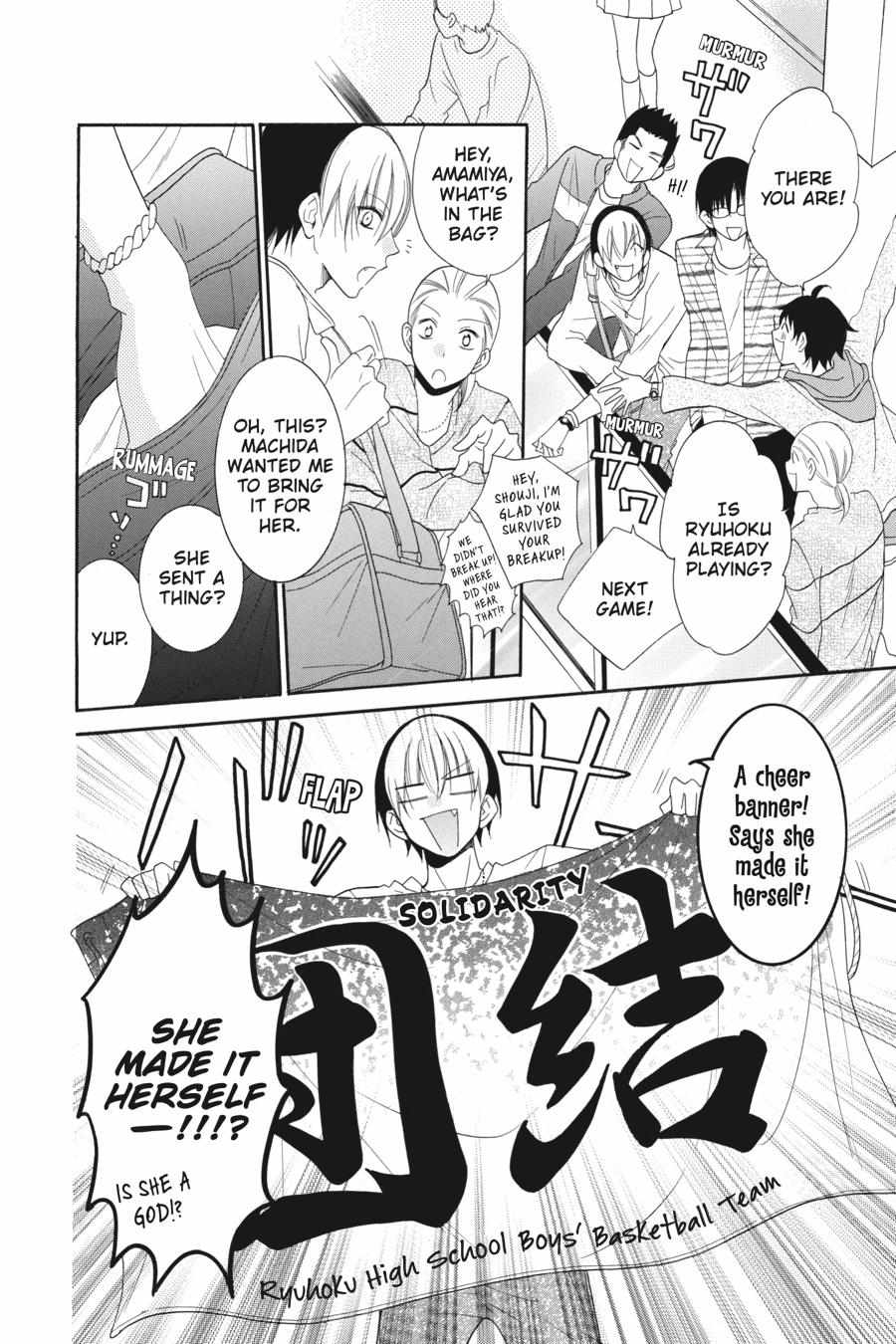 Read Namaikizakari chapter 54.1 image 82 on Lezhin