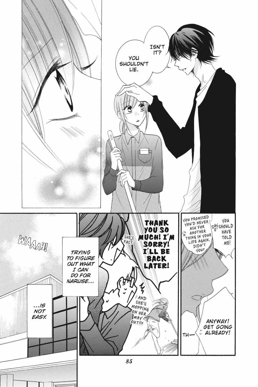 Read Namaikizakari chapter 54.1 image 85 on Lezhin