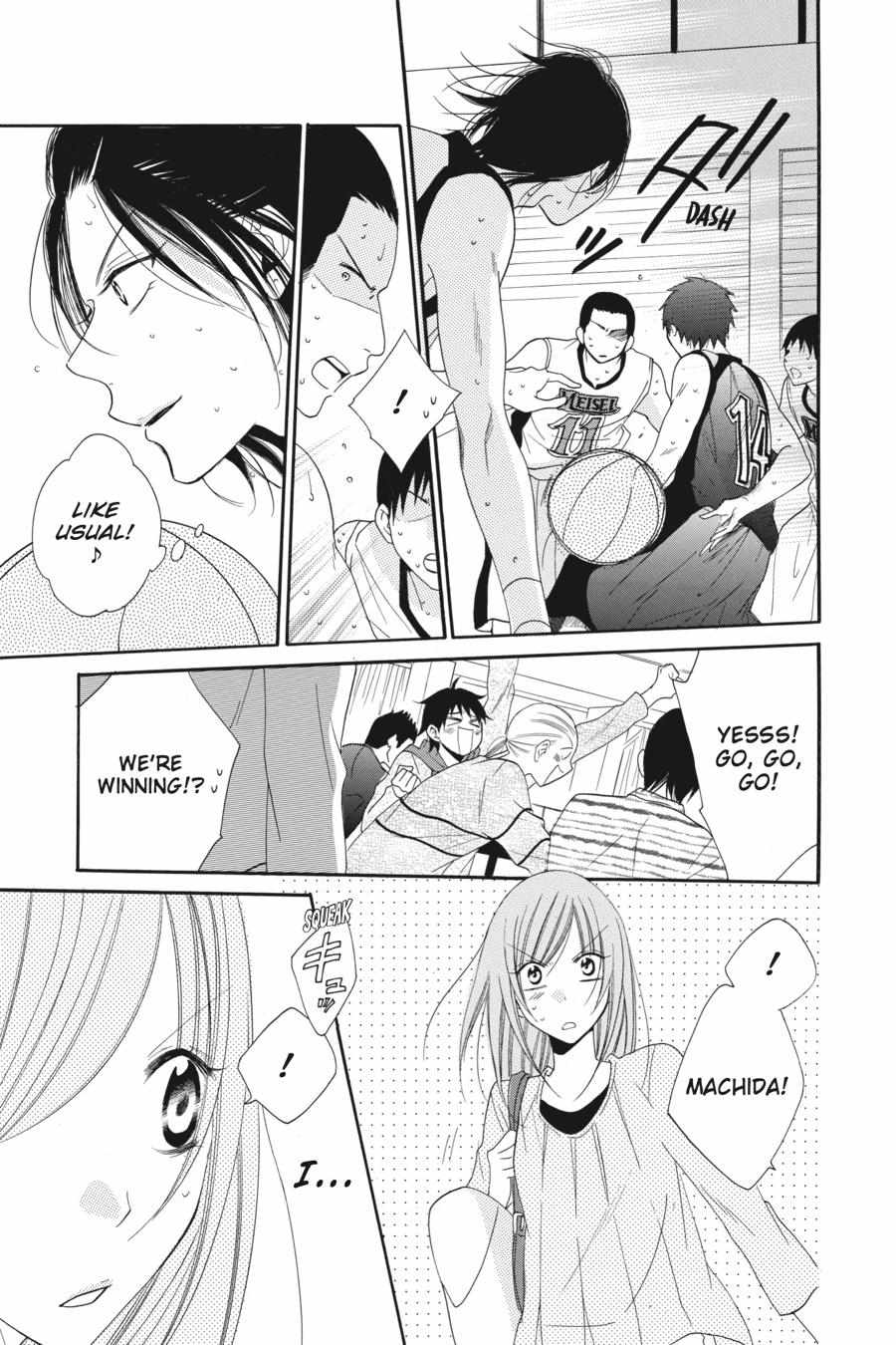Read Namaikizakari chapter 54.1 image 91 on Lezhin