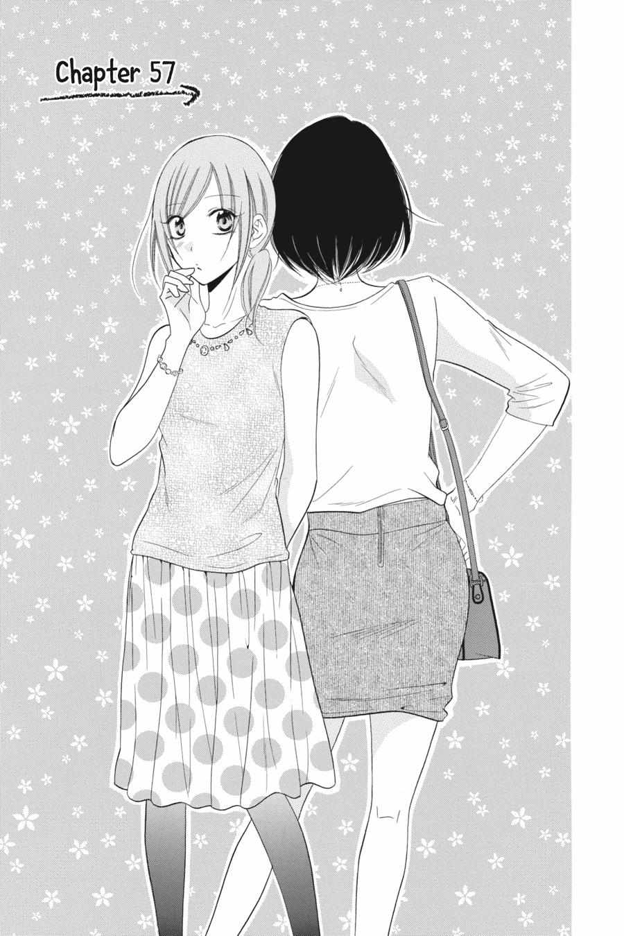 Read Namaikizakari chapter 54.1 image 95 on Lezhin