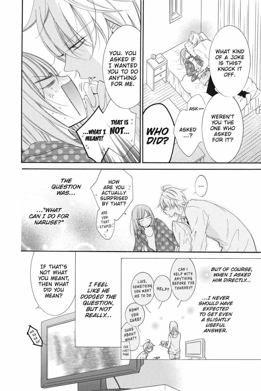 Read Namaikizakari chapter 54.1 image 98 on Lezhin