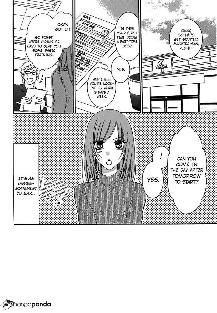 Read Namaikizakari chapter 54 image 1 on Lezhin